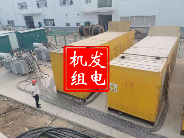 蚌山发电机租赁必备常识