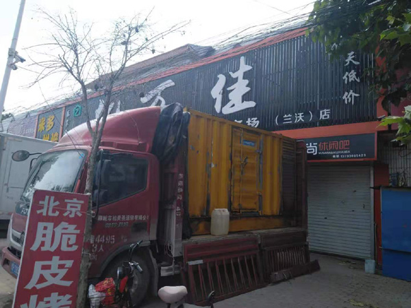 蚌山出租发电机-汽油发电机油耗怎么计算