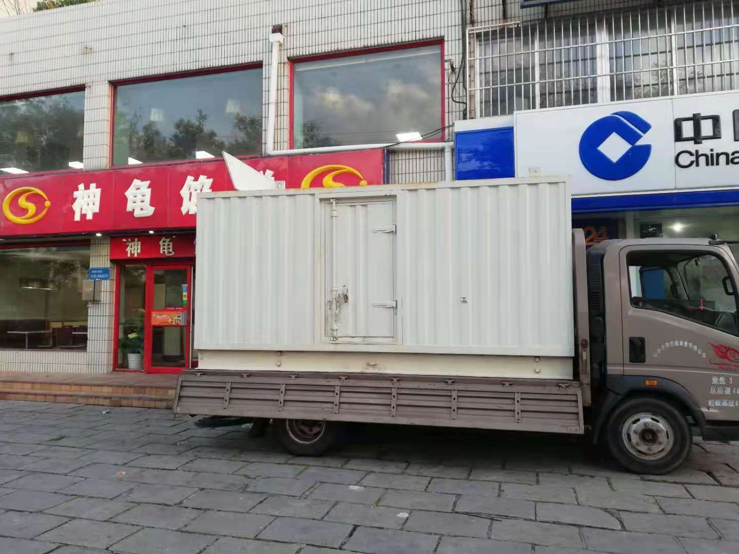 蚌山出租发电机-柴油发电机组错误的启动方式