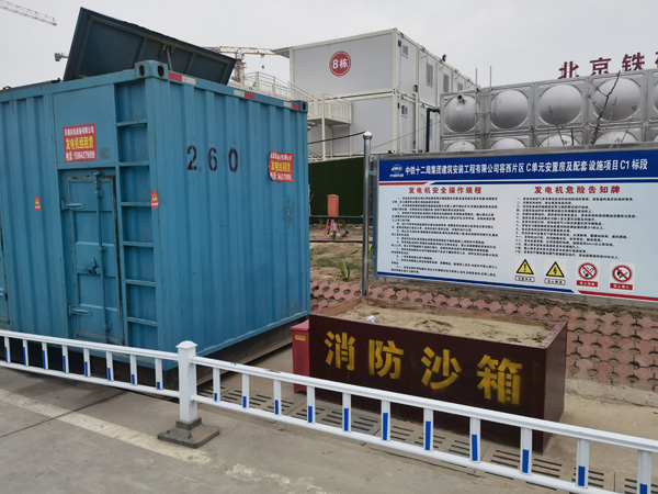蚌山发电机租赁-电缆长度过长会对 100KW 发电机造成哪些影响？